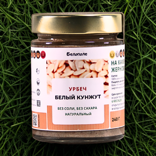 100% натуральный урбеч белый кунжут, кунжутный, тахини, тхина, паста кунжутная на заказ, на каменных жерновах Белополе