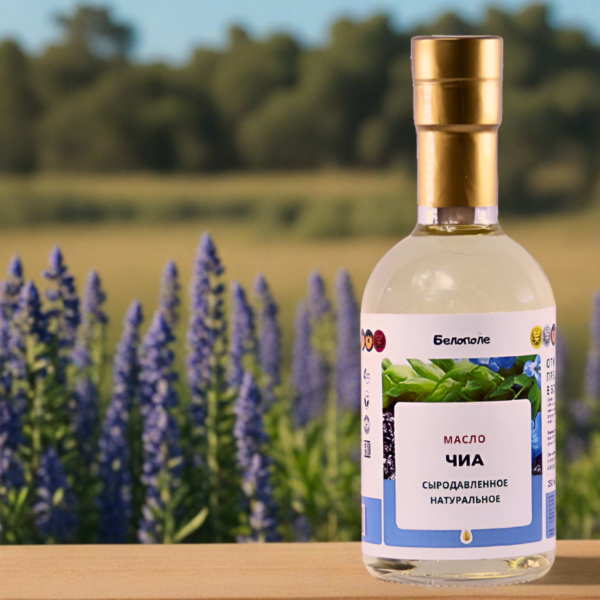 масло чиа для лица для тела, для волос, чиа масло домашнее , нерафинированное натуральное Белополе , сыродавленное прямого холодного отжима на заказ для веганов, для сыроедов купить