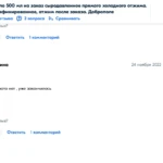 масло арахисовое белополе мастерская маслодела belopole.com сыродавленное масло