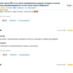 масло арахисовое белополе мастерская маслодела belopole.com сыродавленное масло